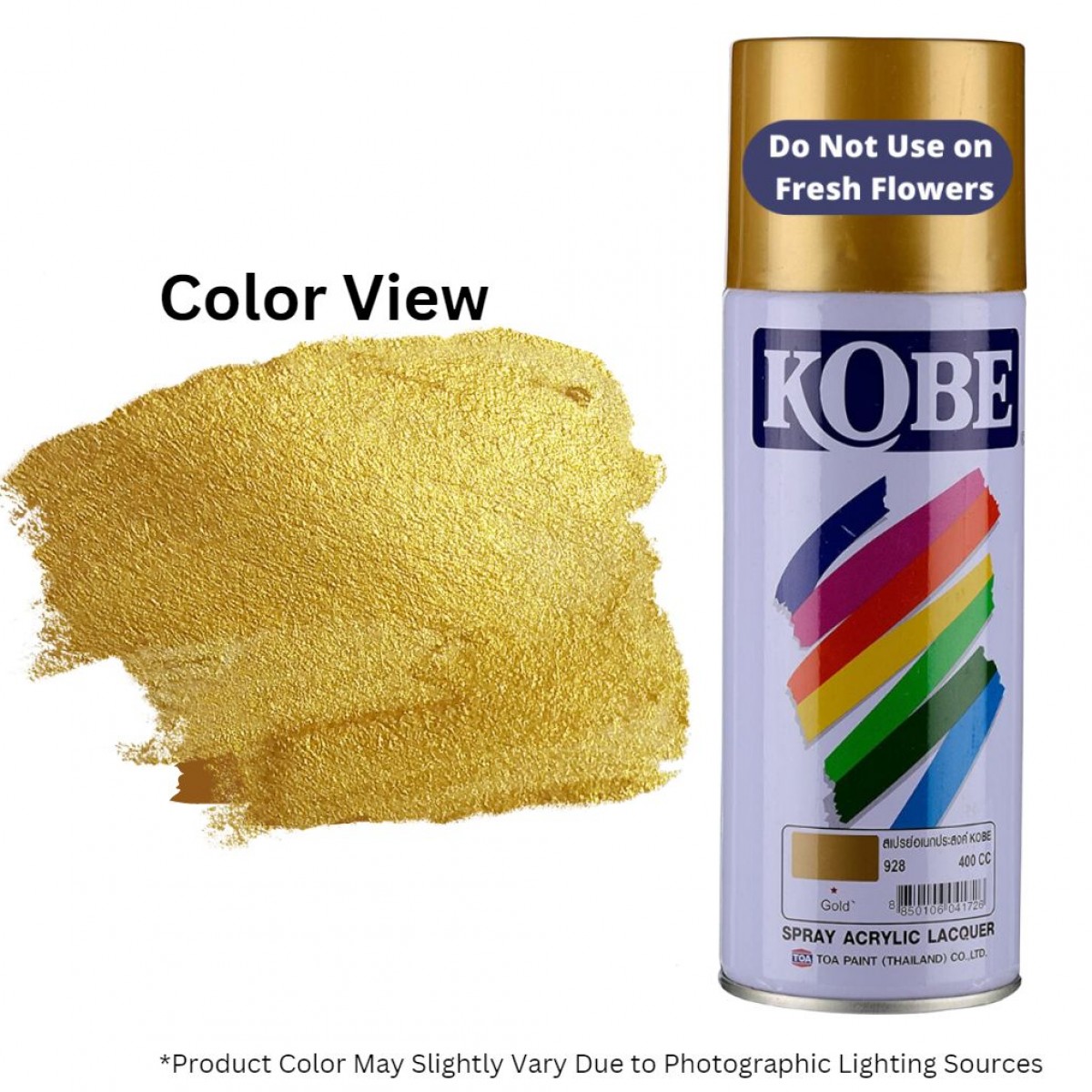 Just Spray ( Thailand) yellow Fabric spray paint